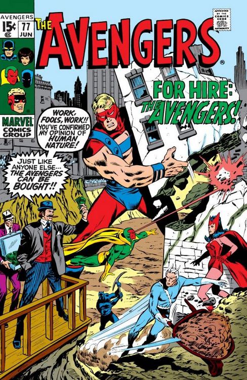 Avengers Vol. 1 #77 - Silver Age - F